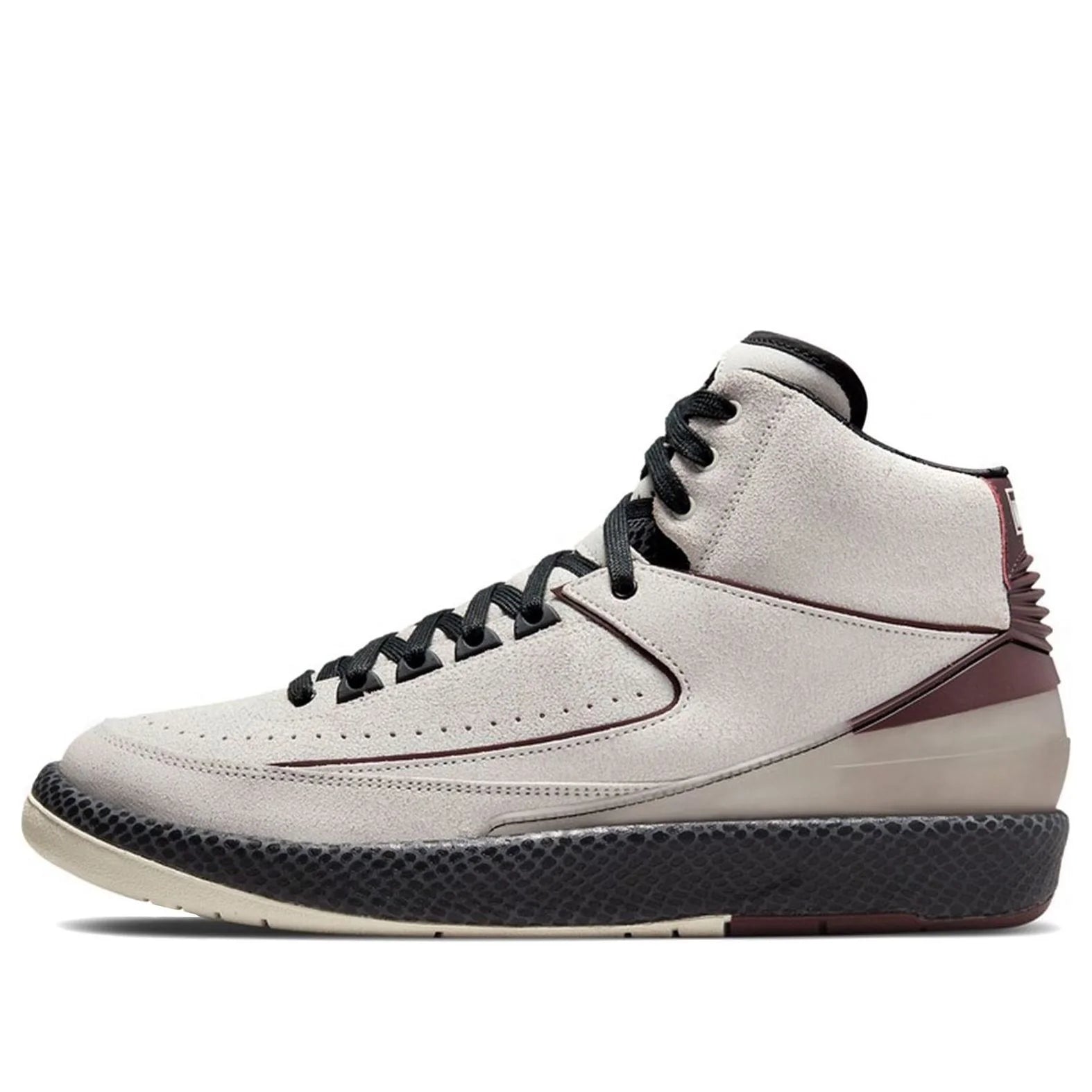 Jordan Retro 2 | A Ma Maniere